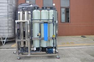 China Automatic Control Softener Ro Industrial Water Filter System 500L on sale