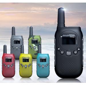 China Handheld Walkie Talkies Remote Call wholesale