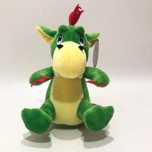 China Recording And Repeating Dinosaur Plush Toy Electric Dancing Talking Early Education wholesale