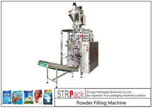 China High Precision Servo Driven Powder Packaging Machine Continuous Process on sale