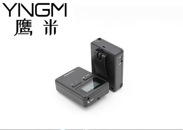 Quality Wireless 158 Channel Museum Audio Guide System Sound Amplification Technology for sale