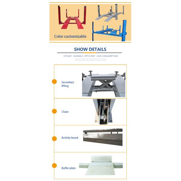 4 Columns Commercial Parking Lifts 2700kg Independent Car Parking System