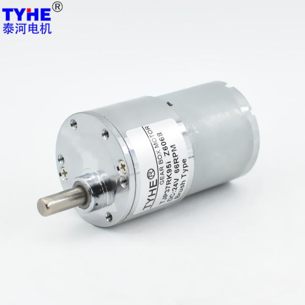Quality 37GB3530R 18kg DC Spur Gear Motor 7V 6V DC Motor High Torque for sale