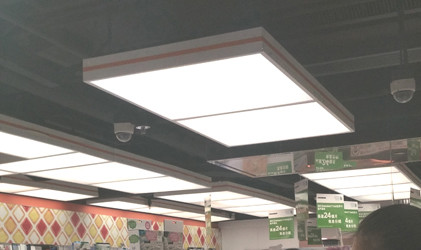 1200x2400mm LED Panel Light 25000lm Led Ceiling Light Square Panel