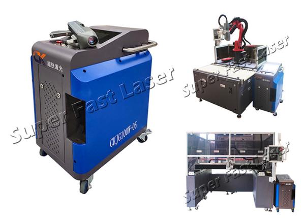 Quality 100W 220V Rust Removal Laser Mold Cleaning Machine for sale