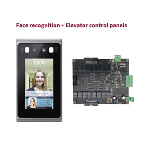 China Provided SDK HTTP Face Recognition Terminal Elevator Access Control System wholesale