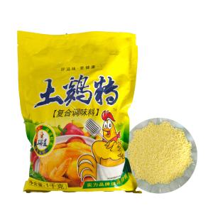 China 1KG Chicken Food Seasoning Dried Chicken Powder Cooking Foods wholesale