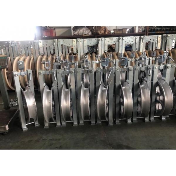 Power Construction Works ACSR Conductor Stringing Pulley Block