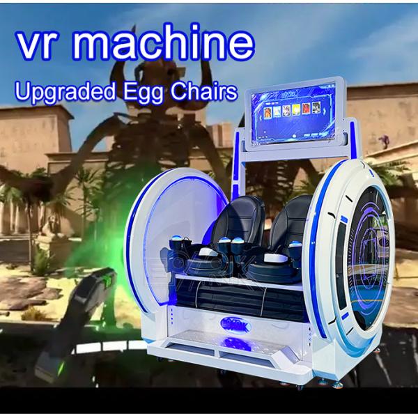 Upgraded 360 VR Egg Chair Roller Coaster Experience Dynamic 2 Seats