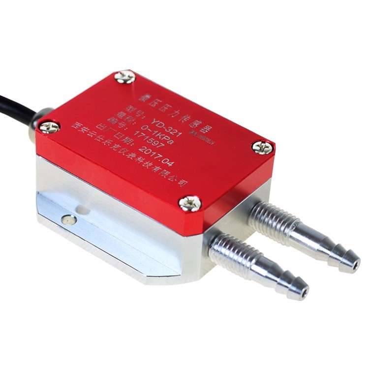 0~5/10V 4~20mA micro smart air differential pressure transmitter