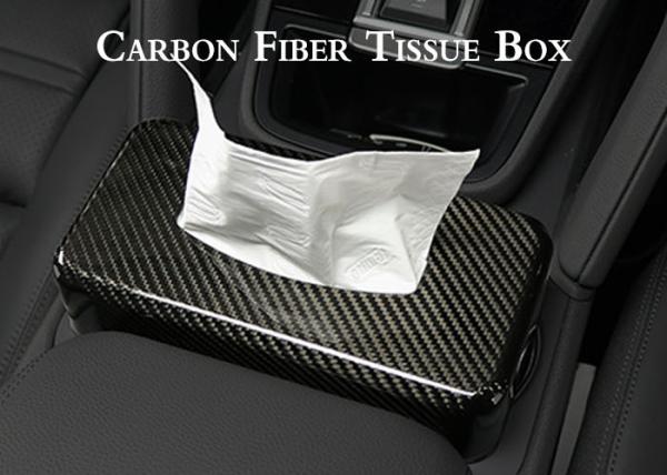 Quality Ultra Light High glossy matte Carbon Fiber Tissue Box for sale