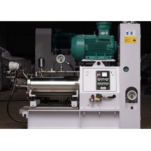 China Durable Micron 20L Bead Grinding Machine Mill 15kW Explosion Proof wholesale