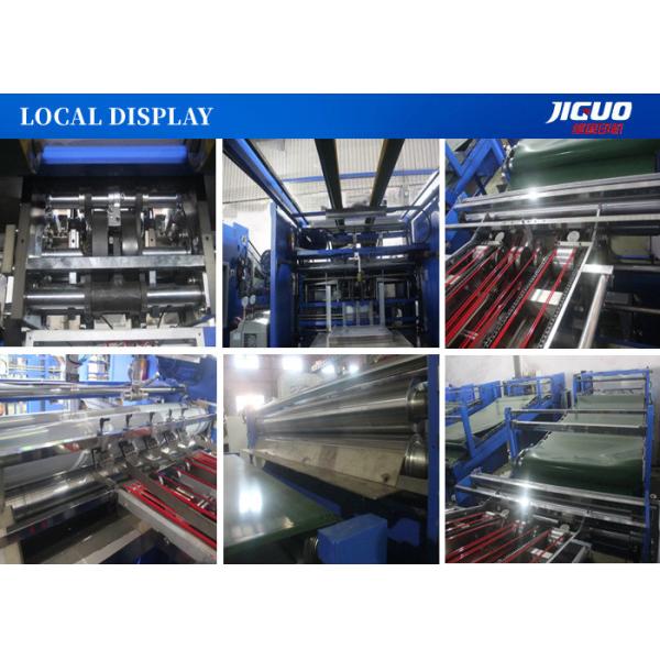 450x450mm Sheet Flute Laminator Machine Fully Automatic Corrugated Cardboard