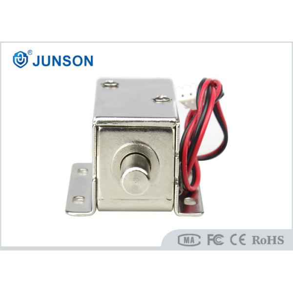 12V or 24V DC Round lockpin of Electronic Cabinet Lock in 8mm stroke