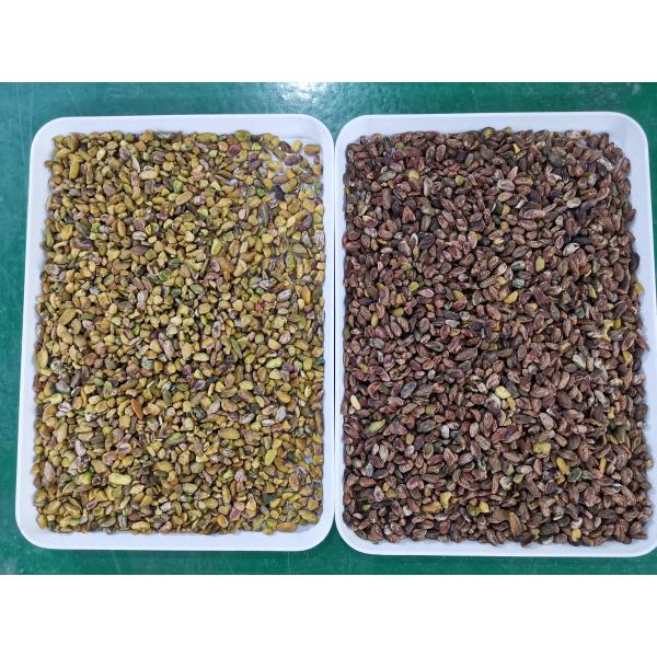 FPGA Processor Technology Nuts Color Sorter 378 Channels