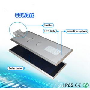 China 50W High power new aluminum waterproof integrated solar street light on sale