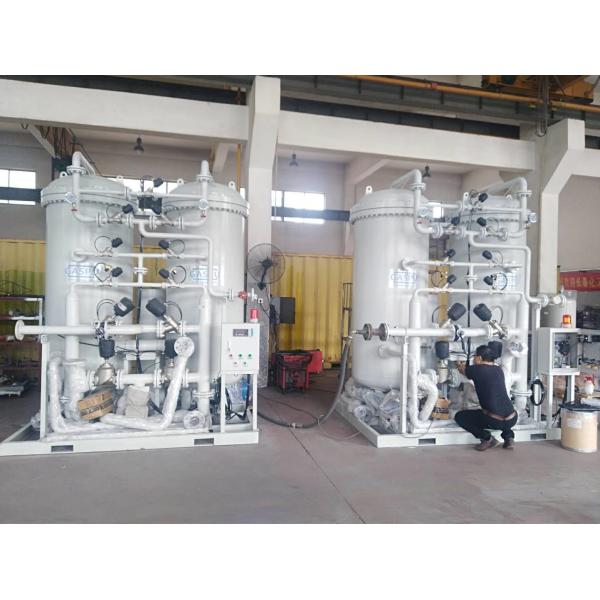 Auto Switch PSA Nitrogen Generator 10-500 SCFM 95-99.99% Purity