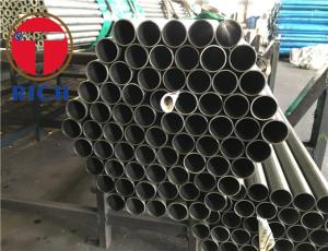 China Cold Drawn GB/T18254 ASTM A295 High Carbon Precision Bearing Steel Tube wholesale