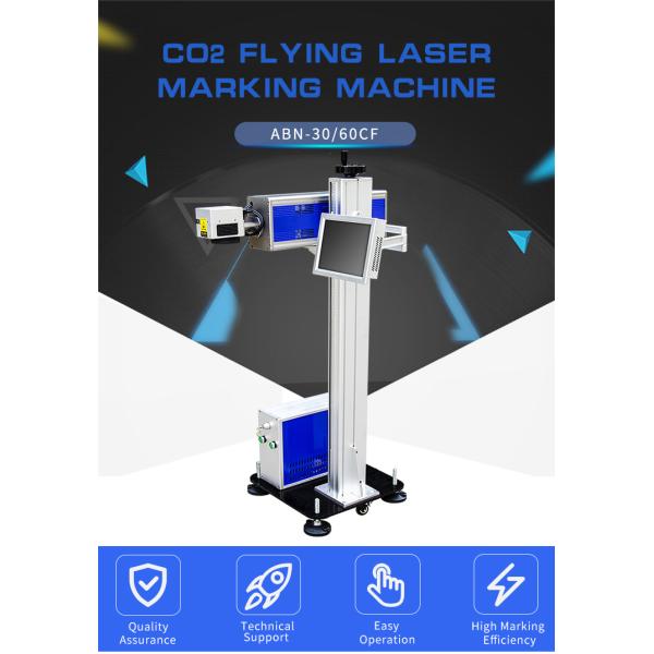 Industrial CO2 Flying Laser Marking Machine For Plastic Bottles Glass
