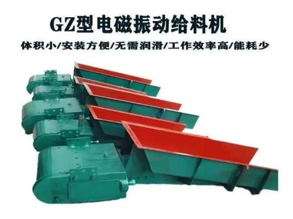 Quality Low Noise Electro Vibrating Feeder with Working Principle Electromagnetic Vibration and Stainless Steel Features for sale