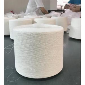 China GRS Certified Industrial Polyester FDY Yarn Virgin Quality wholesale