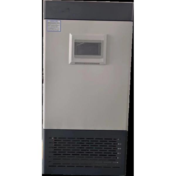 Power 850W Medical Drug Stability Test Chamber Internal Volume 250L