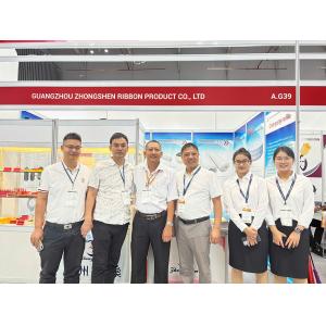 Guangzhou Zhongshen Ribbon Product Co., Ltd.