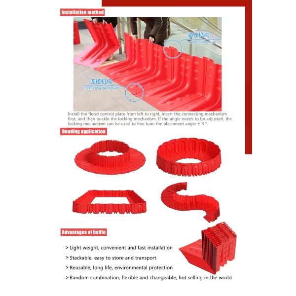 L Shape ABS Portable Movable Flood Barrier Water Diversion Barriers Flood Defence For Garage Subway Flood Risk Control