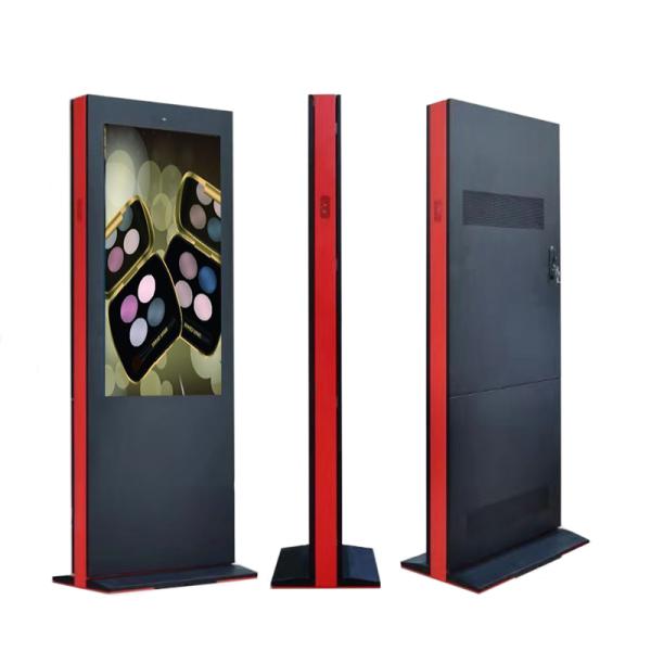 Waterproof LCD Advertising Machine With Display And Brand Promotion Function