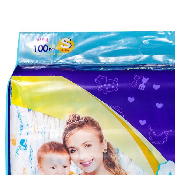 Non Woven Fabric Disposable Cotton Diapers 18lbs Fluff Pulp Environmental Protection