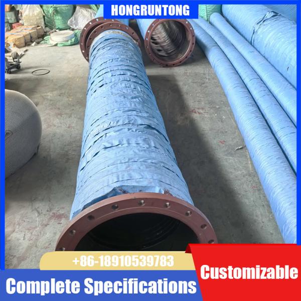 Dredge Hose Rubber Anti Corrosion 1.7-10 Meters Customizable