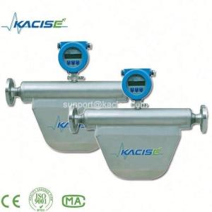 KMF-Series digital air mass flow meter