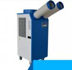 Mobile Powerful Spot Air Cooler Condensate Overflow Protection CE Certification