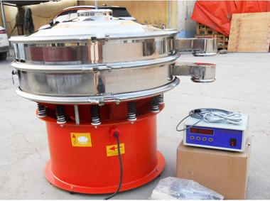 Quality High Frequency Ultrasonic Vibration Screen for Separating and Sieving for sale
