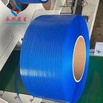 PLC Control Twin Screw 5mm-19mm PP Box Strapping Machine
