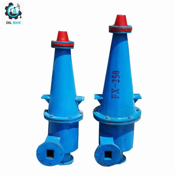 Quality Polyurethane Solid Control System Drilling Cyclone  And Hydrocyclone for sale