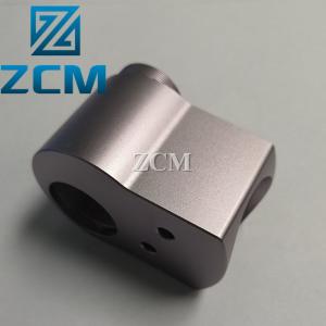 China Length 63mm Width 53mm Cnc Machining Metal Parts wholesale