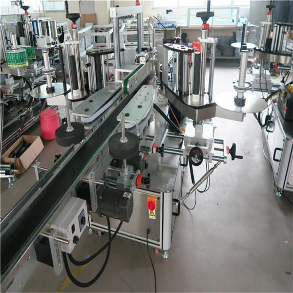 Quality Lubricant Oil High Speed Labeling Machine For Double Side Flat Bottled for sale