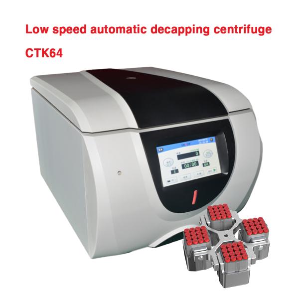 Automatic Decapping Medical Centrifuge Low Speed 4000rpm For Hospital Clinic
