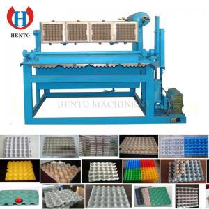China 2018 hot sale egg tray machine egg tray making machine price with good quality for packing eggs on sale
