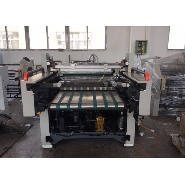 High Sensitivity Automatic Screen Printing Machine , Flat Silk Screen Printing Machine