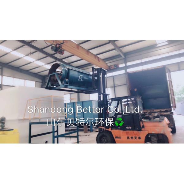 Mechanical Fish Pond Machine Water Treatment Drum Filter for Customized Aquaculture