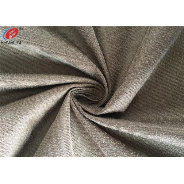 140GSM Suede Fabric Brushed Micro Suede Polyester Fabric For Sofa