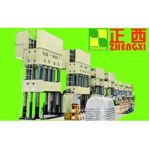 Buy cheap SMC Hydraulic Press Machine For Sheet Molding Compounds Forming from wholesalers