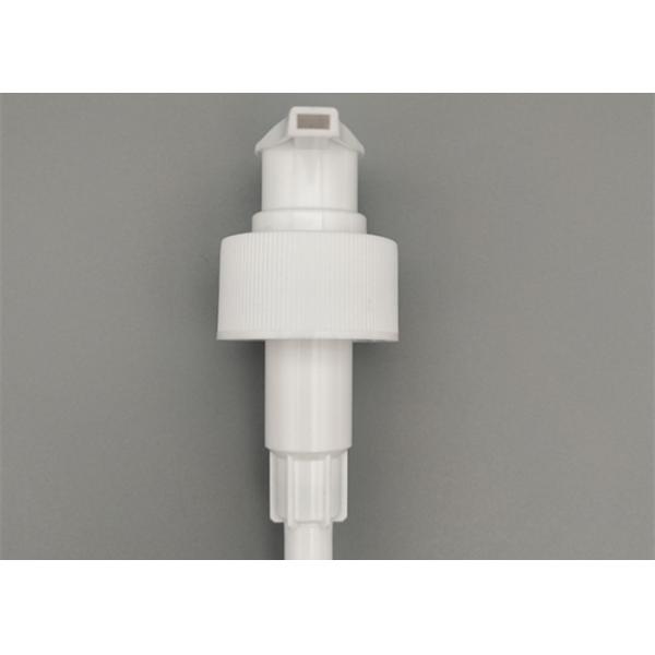 Cosmetic Cream Plastic 24/410 Small Lotion Dispenser Replacement
