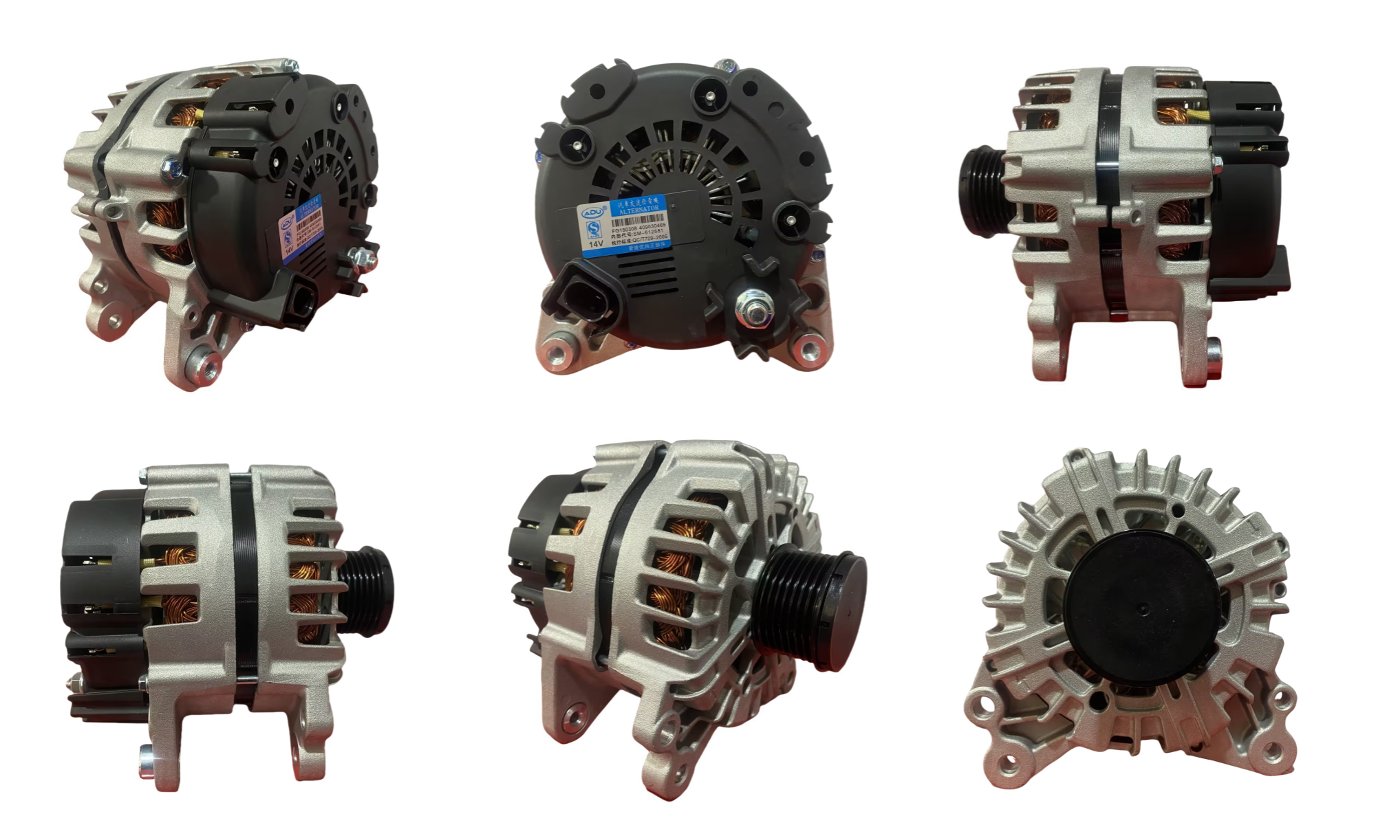 The 12V 180A 7PK Generator Is Applicable to Audi Q7. It Is for OEM Parts 021903016L, 021903016LV and 021903016LX, FG18S036