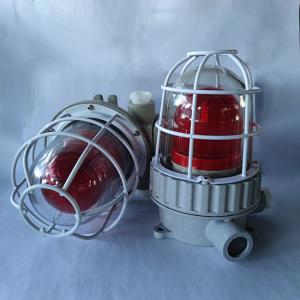 China DC36V 24V Explosion Proof Traffic Lights 5W Industrial Alarm 220V on sale