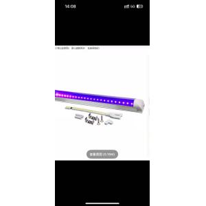 China LED Curing Lamp Light Curing Lamp UV Lamp Green Oil Shadowless Glue Pet Laminating Bonding Plate UV Exposure Lamp on sale