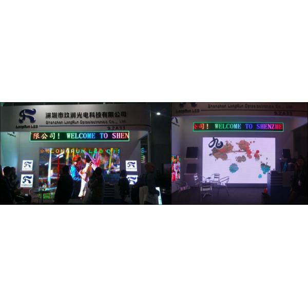 Water Resistant P8 Outdoor Led Display , Big Events Led Display Long Life Span