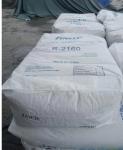 Blue Undertone Sulphate Process Titanium Dioxide